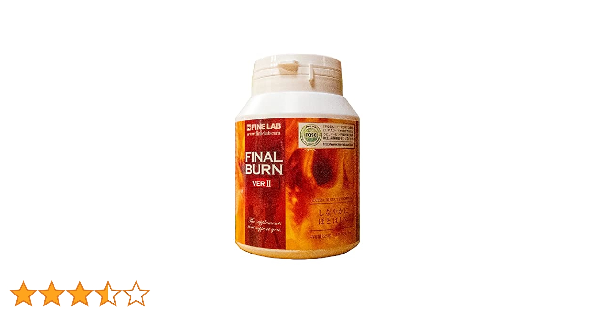 Amazon | ファイン・ラボ FINAL BURN VERⅡ 225粒 | ファイン
